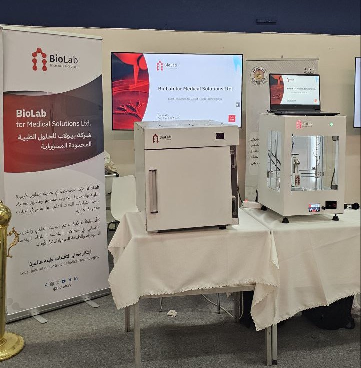 Damascus International Fair - Business Networking